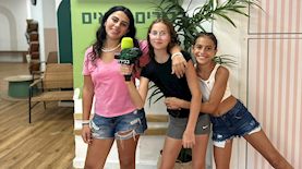 ערוץ בידור רמת שקמה, צילום: נוי צמח